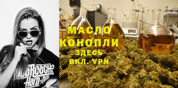 MESCALINE Богданович