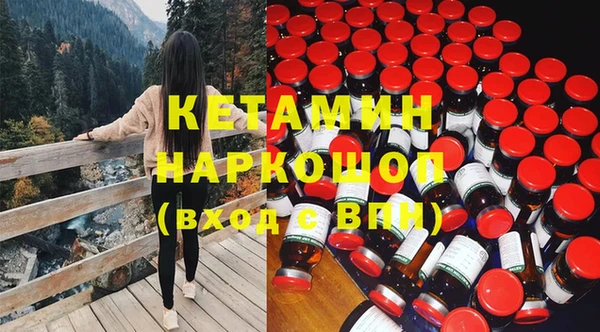 соль курить ск Верхний Тагил